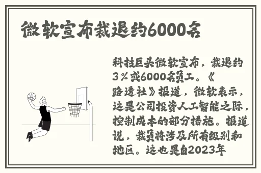 双男主有车车的腐肉尿了
